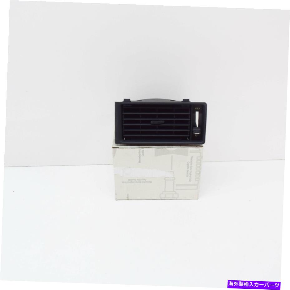 内装パーツ MB 190 W201ザラルヤロストカルトフロスポールA2018301254\\22018301254商品純純 - オリジナルのタイトルを表示 MB 190 W201 楽器パネル 右デフロストノズル A2018301254 新品 純正- show original title【並行輸入品】