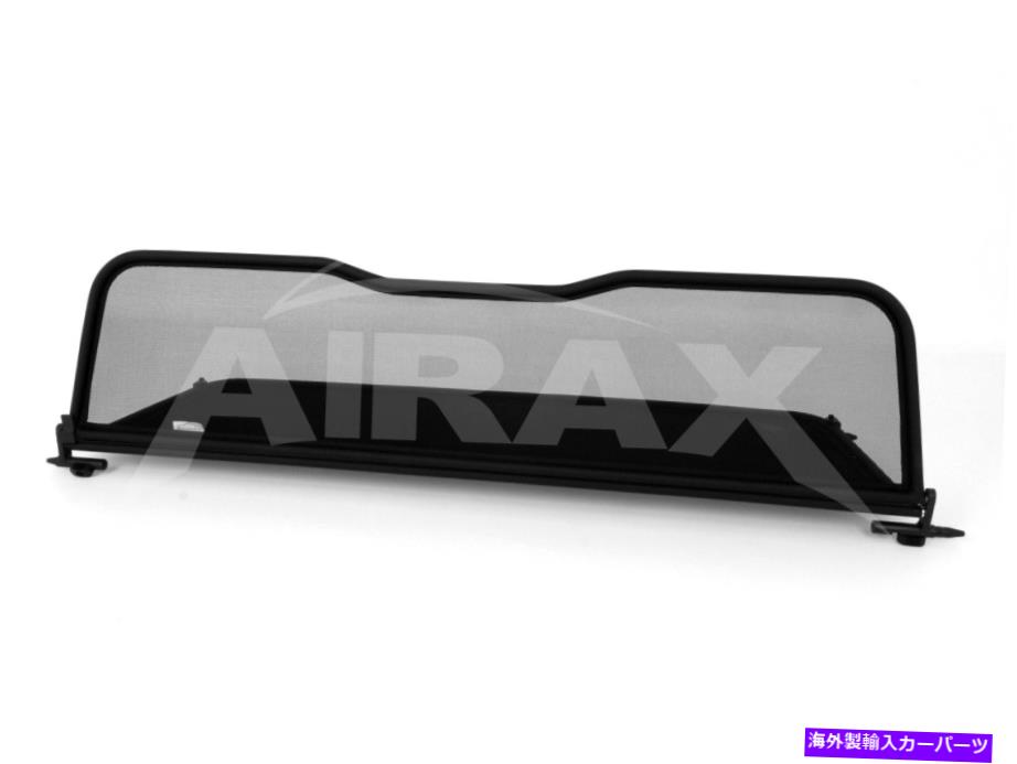 楽天市場】BMW 純正 カブリオレ ウィンド ディフレクター用 収納バッグ