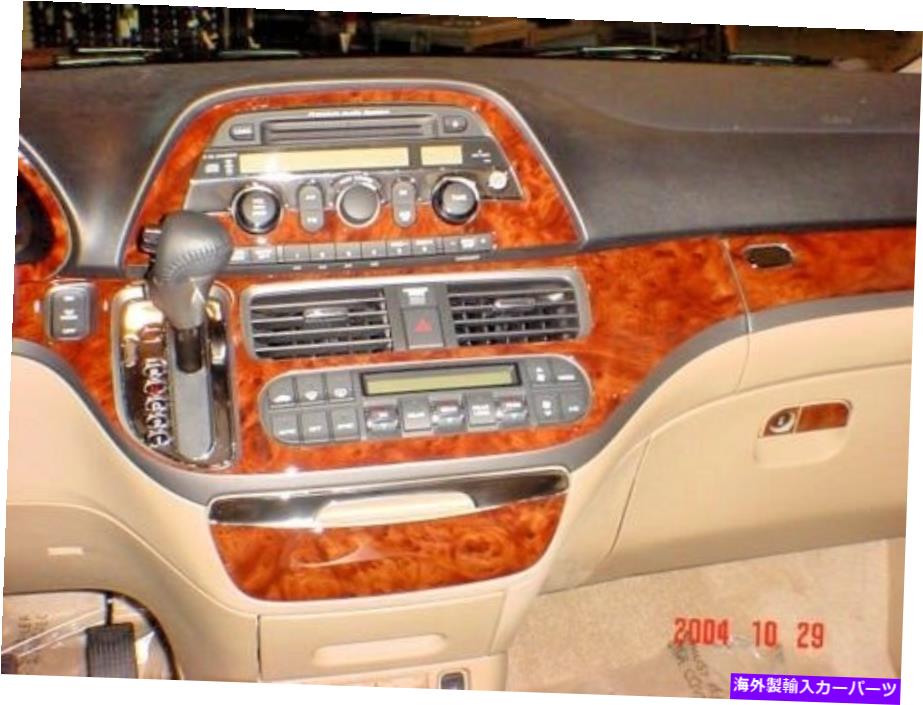 内装パーツ カッピントライカートセット23台湾入りエンジンオデッセイ2005-2010ナショット23台入庫フールA / C-オリジナルのタイトルを表示 ダッシュトリムオートセット 23個入り ホンダ ODYSSEY 2005-2010 ベーシックキット 23個入り マニュアル A/C- show or【並行輸入品】