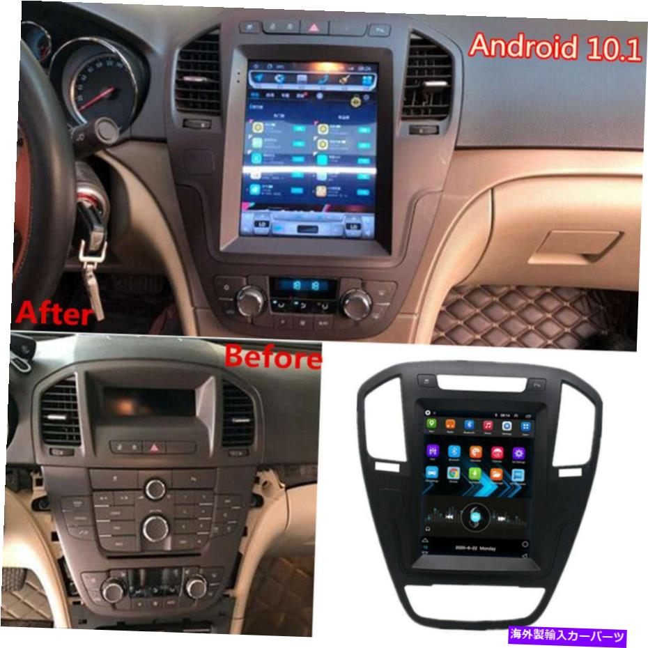 内装パーツ 9.7イントランドAndroid 10.1キースラミ\u003dマーガーGPS 1 + 16GB 2011-13 Buick Regal用 - オリジナルのタイトルを表示 9.7インチ Android 10.1 カーステレオラジオプレーヤー GPS 1+16GB 2011-13 Buick Regal用- show original title【並行輸入品】