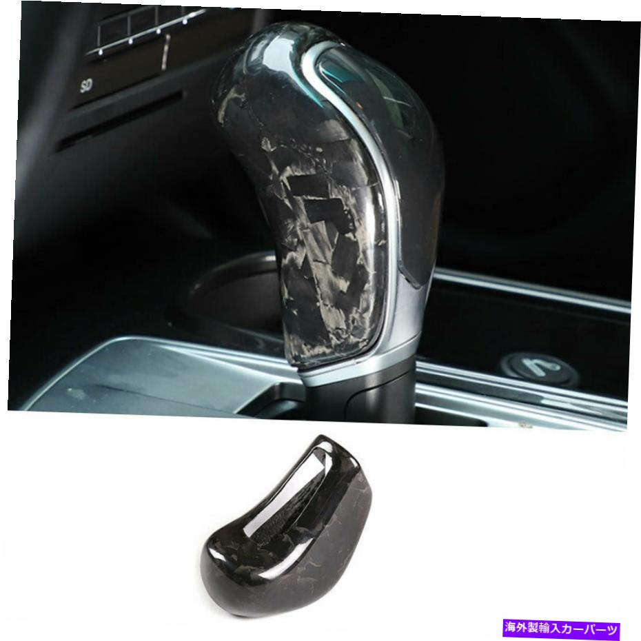 内装パーツ Maserati Ghibli 2014-21鍛造エーゲンデイバー中国のマンガーギアサトリツ用 - オリジナルのタイトルを表示 Maserati Ghibli 2014-21 鍛造カーボンファイバー中央コンソールギアシフトトリム用- show original title【並行輸入品】