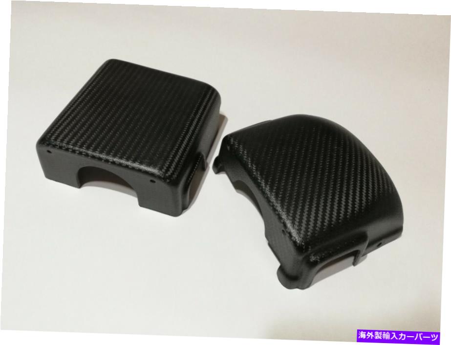 内装パーツ コタラ用メーカーリングアラマレートリーランド - オリジナルのタイトルを表示する キャタハム用カーボンステアリングコラムカウルカバートリムサラウンド- show original title【並行輸入品】｜Us Custom Parts Shop USDM