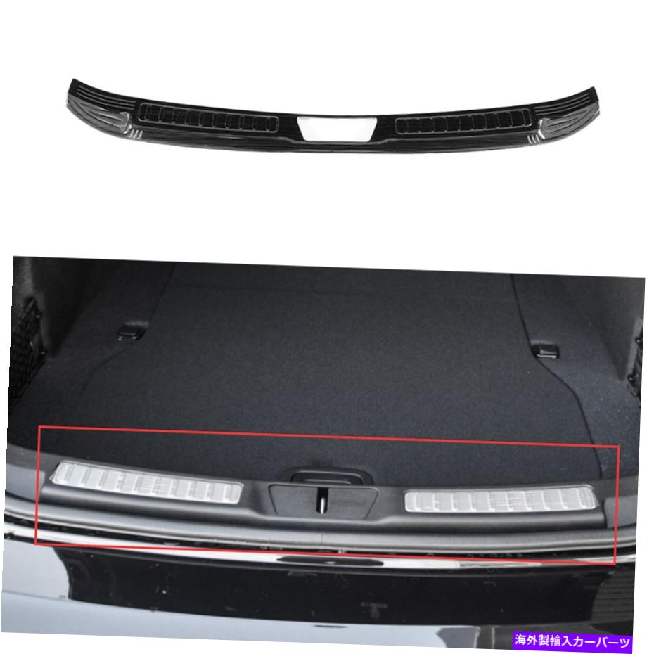 内装パーツ Lincoln Continental 2017-2021用プラックスパールインジアリア・アンプ - ロジョクタートリヂヤ - オリジナルのタイトルを表示 Lincoln Continental 2017-2021用 ブラック スチール インナー リア バンパー プロテクター トリム- show original ti【並行輸入品】