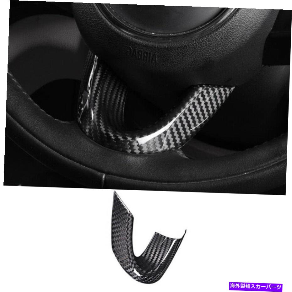内装パーツ カーチョーCountryman F60用プライマンデイバースポリーシューズメイールシートドリートリュ - オリジナルのタイトルを表示する ミニクーパー Countryman F60用 ドライカーボンファイバー ステアリングホイールシートカバー トリム- show original 【並行輸入品】
