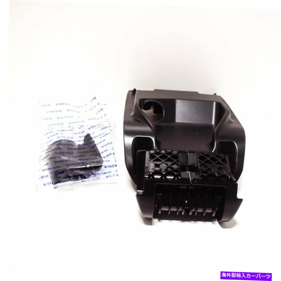 内装パーツ Volvo XC90 MK 1サンゴンポールエンタコントシュトマンス30790274商品 - オリジナルのタイトルを表示 VOLVO XC90 MK 1 センターコンソール エンターテイメントシステムマウント 30790274 新品- show original title【並行輸入品】｜Us Custom Parts Shop USDM