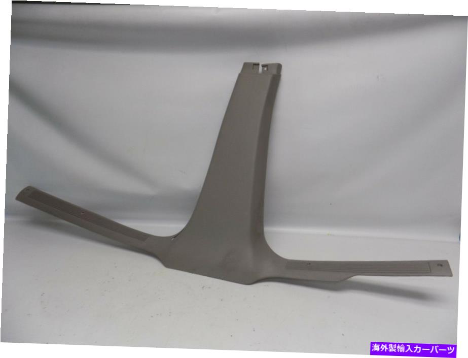 内装パーツ 商品OEM 1989-1991 Mercury Sable右下カラートリム・袖シェル・ド・商品 - オリジナルのタイトルを表示 新品 OEM 1989-1991 Mercury Sable 右下 ピラー トリム 袖口 シルパッド 廃番新品- show original title【並行輸入品】｜Us Custom Parts Shop USDM 46,182円