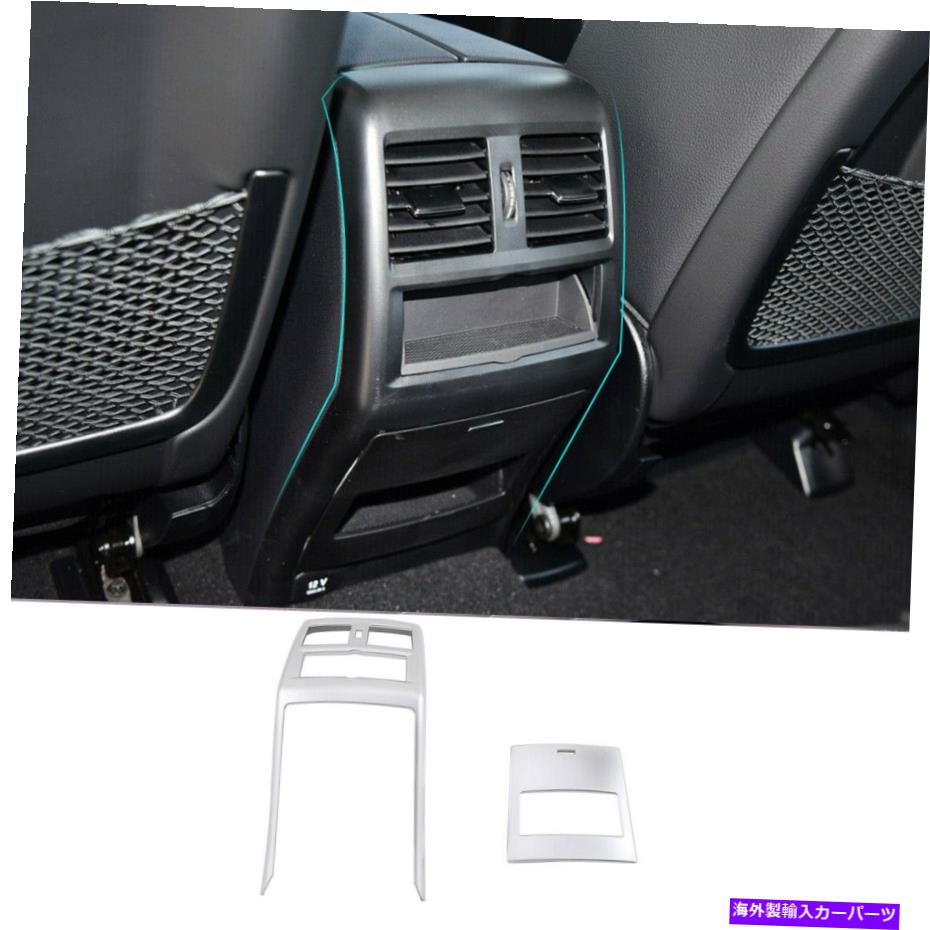 内装パーツ 2&times;周空排気口フレームトリムフィットGL GLS GLS ML W166 x 166 13-19 2xRear Air Vent Outlet Frame Trim Fit For Mercedes GL GLE GLS ML W166 X166 13-19【並行輸入品】｜Us Custom Parts Shop USDM