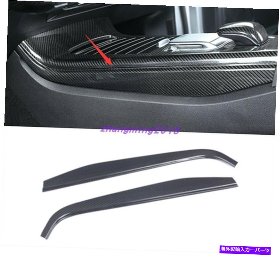 内装パーツ エンボスAクラスW 177 2019-2021用品リアルモーネスデイバーインジアンテンポンモーメントローターサイトトライム - オリジナルのタイトルを表示 ベンツAクラスW 177 2019-2021 用リアルカーボンファイバーインナーセンターコントロールサイドトリ【並行輸入品】｜Us Custom Parts Shop USDM
