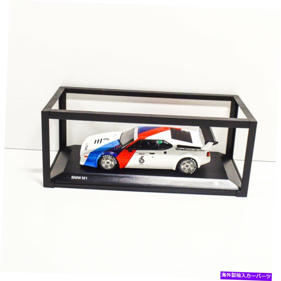 内装パーツ BMWチェア・アリゲールM1 Procar 1:18 80432454788商品純純 - オリジナルのタイトルを表示 BMW ミニチュア ヘリテージ M1 Procar 1:18 80432454788 新品 純正- show original title【並行輸入品】