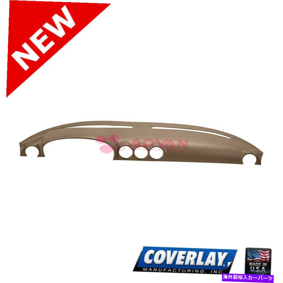内装パーツ ライトフライトカッピショーゲームサイズ16-350LL - LBR 350SL-CARDER用途 - オリジナルのタイトルを表示 ライトブラウン ダッシュボードカバー 16-350LL - LBR 350SL-Coverer用- show original title【並行輸入品】｜Us Custom Parts Shop USDM