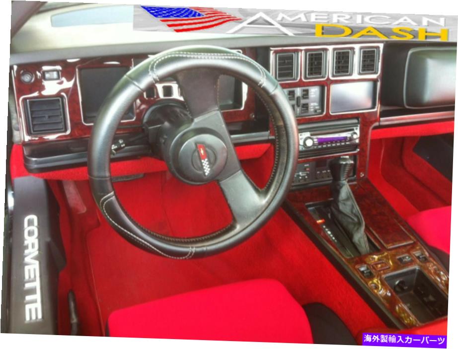 内装パーツ シャーフルーツC-4 C-4 C4 1984 84 1985用インジアブルルカッパシェトリカットカット - オリジナルのタイトルを表示する シボレー コルベット C-4 C4 1984 84 1985 用インテリア BURL ウッドダッシュトリムキットセット- show original title【並行輸入品】
