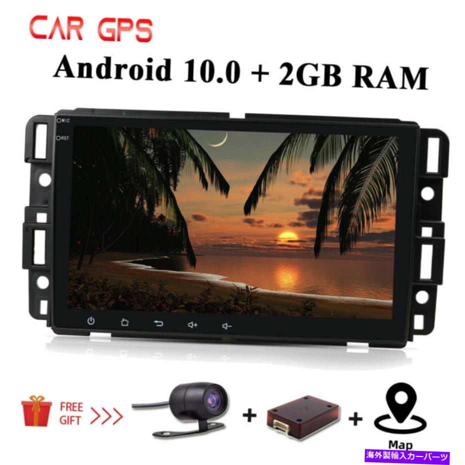 内装パーツ Android 10.0オールラブシュータホ郊外GMC WiFi GPS Navi SWC BT USB用品 - オリジナルのタイトルを表示 Android 10.0 カーラジオ シボレー Tahoe Suburban GMC WIFI GPS NAVI SWC BT USB用- show original title【並行輸入品】