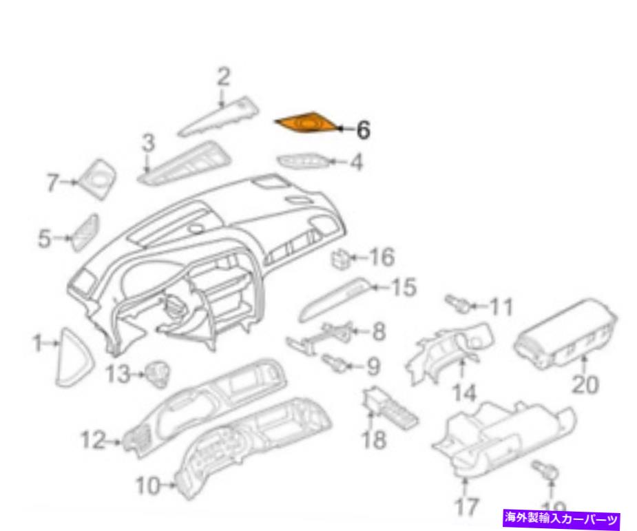 内装パーツ アーザA4 B8カッピショード右右側側側側側カバ~-オールジリル8T0857228A1GK商品純純 - オリジナルのタイトルを表示 アウディ A4 B8 ダッシュボード 右側 スピーカー カバー グリル 8T0857228A1GK 新品 純正- show original title【並行輸入品】