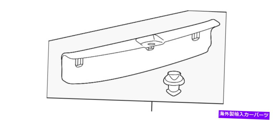内装パーツ 本物のトヨタ後部シルプレート67935-08020-E0 Genuine Toyota Rear Sill Plate 67935-08020-E0【並行輸入品】