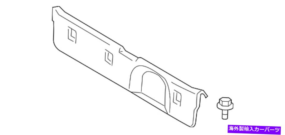 内装パーツ 純正トヨタリアシルプレート67935-AE010-E0 Genuine Toyota Rear Sill Plate 67935-AE010-E0【並行輸入品】|Us Custom Parts Shop USDM