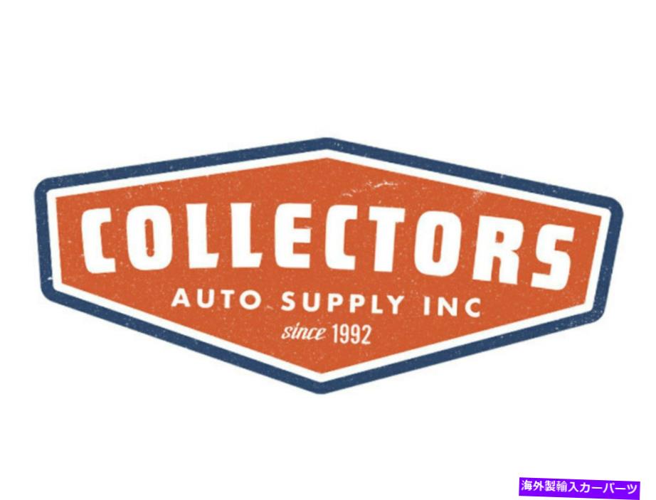 内装パーツ バスタフドーー - 4438 T CLN-アッパー\u003dカラス1964-1966 GMC - 2テーマ - オリジナルのタイトルを表示 カスタムオーダー - 4438 T CLN-ドア窓ガラス 1964-1966 GMC - 2 ピース- show original title【並行輸入品】