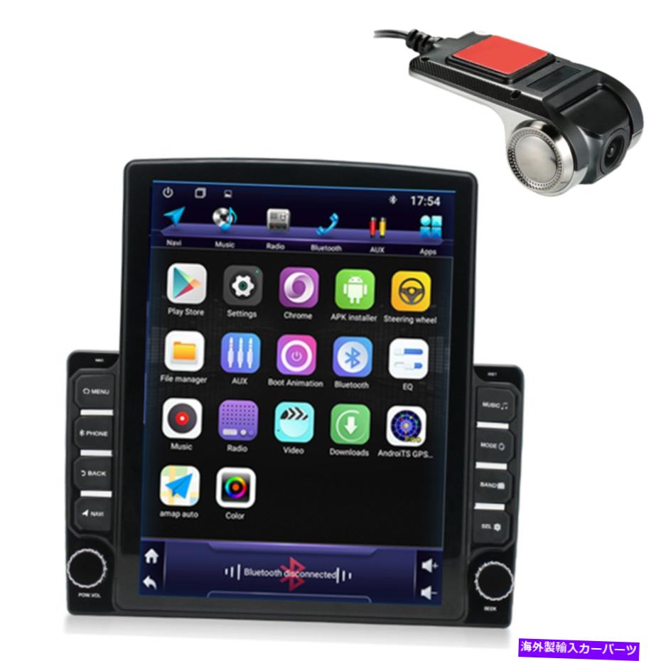 内装パーツ Androidウーララザビーバー1080PホテルHD GPSシュレWi-Fi OBD DABカッピシ付き - オリジナルのタイトルを表示する Androidカーラジオプレーヤー 1080P フルHD GPSナビゲーション Wi-Fi OBD DAB ダッシュカム付き- show original title【並行輸入品】｜Us Custom Parts Shop USDM