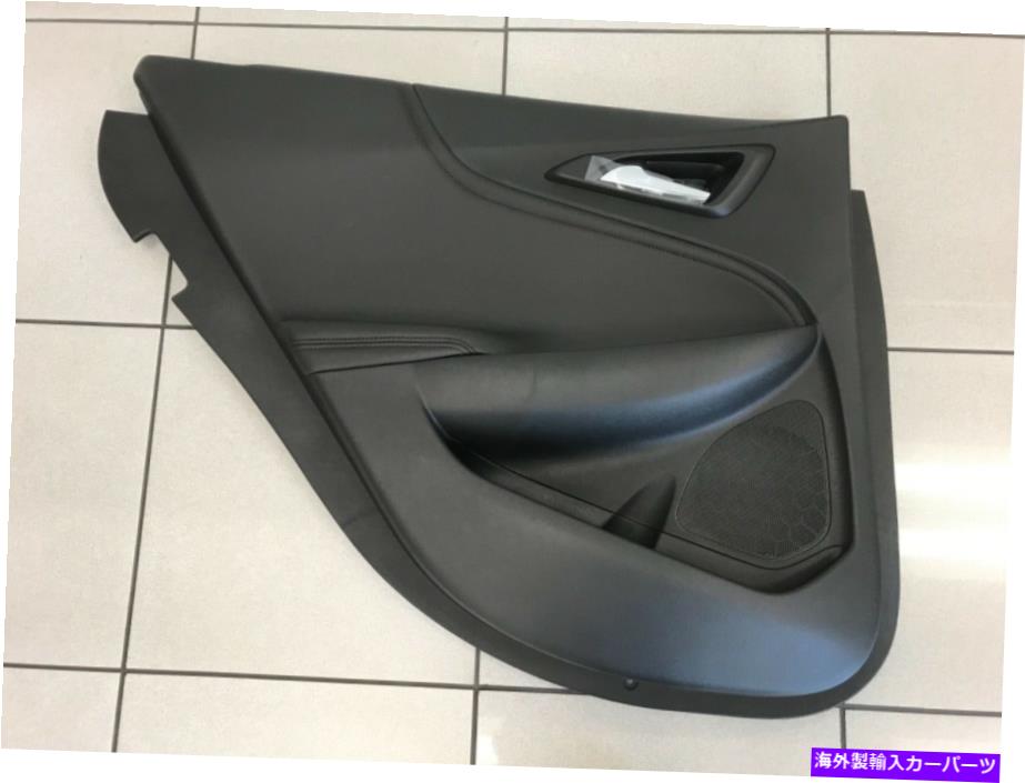 内装パーツ シボレーGM OEM 16-18 Malibu-Doorインテリアトリムパネルリア左から84108652新しい Chevrolet GM OEM 16-18 Malibu-Door Interior Trim Panel rear Left 84108652 new【並行輸入品】