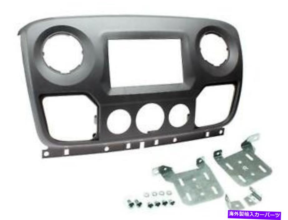 内装パーツ ランドスコットブットブラックシアCT23VX60 VAUXHALL MOVANO X62（Opel）用 - オリジナルのタイトルを表示 ラジオ ステレオ マット ブラック ファシア CT23VX60 VAUXHALL MOVANO X62 (OPEL) 用- show original title【並行輸入品】