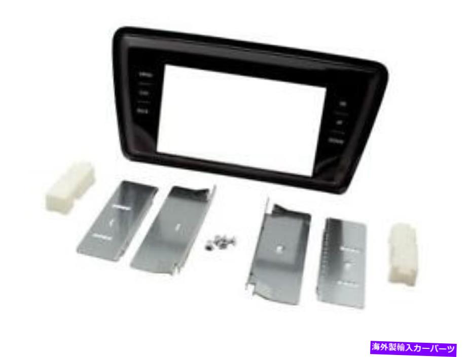 内装パーツ Skoda Octavia 5eホテルDIN PIANO BLAC用CDラジオステレオファクシアFascia CT23SK07-オリジナルのタイトルを表示 SKODA OCTAVIA 5E ダブルDIN PIANO Blac用CD RADIO STEREO FACIA FASCIA CT23SK07- show original title【並行輸入品】