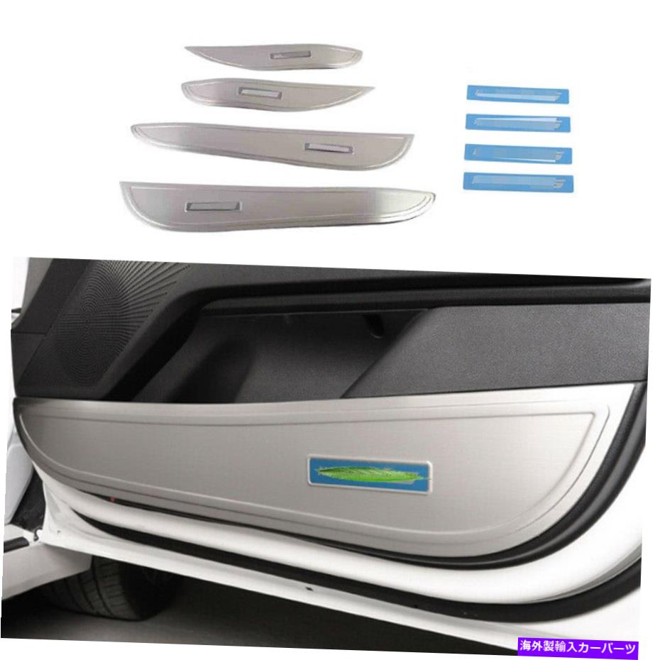 【楽天市場】内装パーツ Kia K5 20212022インジアレアンチチチチメートル8本用品 オリジナルのタイトルを表示 Kia K5