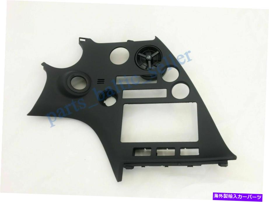 内装パーツ トヨタ前出1993-1998ラジオの中心ダッシュパネル Toyota Supra 1993-1998 Center Dash Panel Around Radio Genuine only LHD New【並行輸入品】