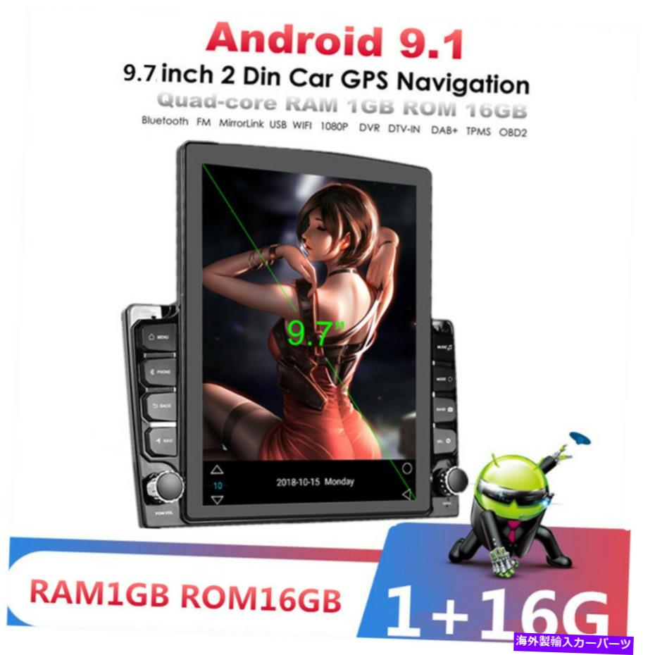 内装パーツ 9.7インジラカル2エンダースラスラムMP5ジョードポットGPS←Wi-Fi BT FM USB-オリジナルのタイトルを表示 9.7インチ ダブル 2 ディン カーステレオ ラジオ MP5 プレーヤー ヘッドユニット GPS ナビ Wi-Fi BT FM USB- show original title【並行輸入品】