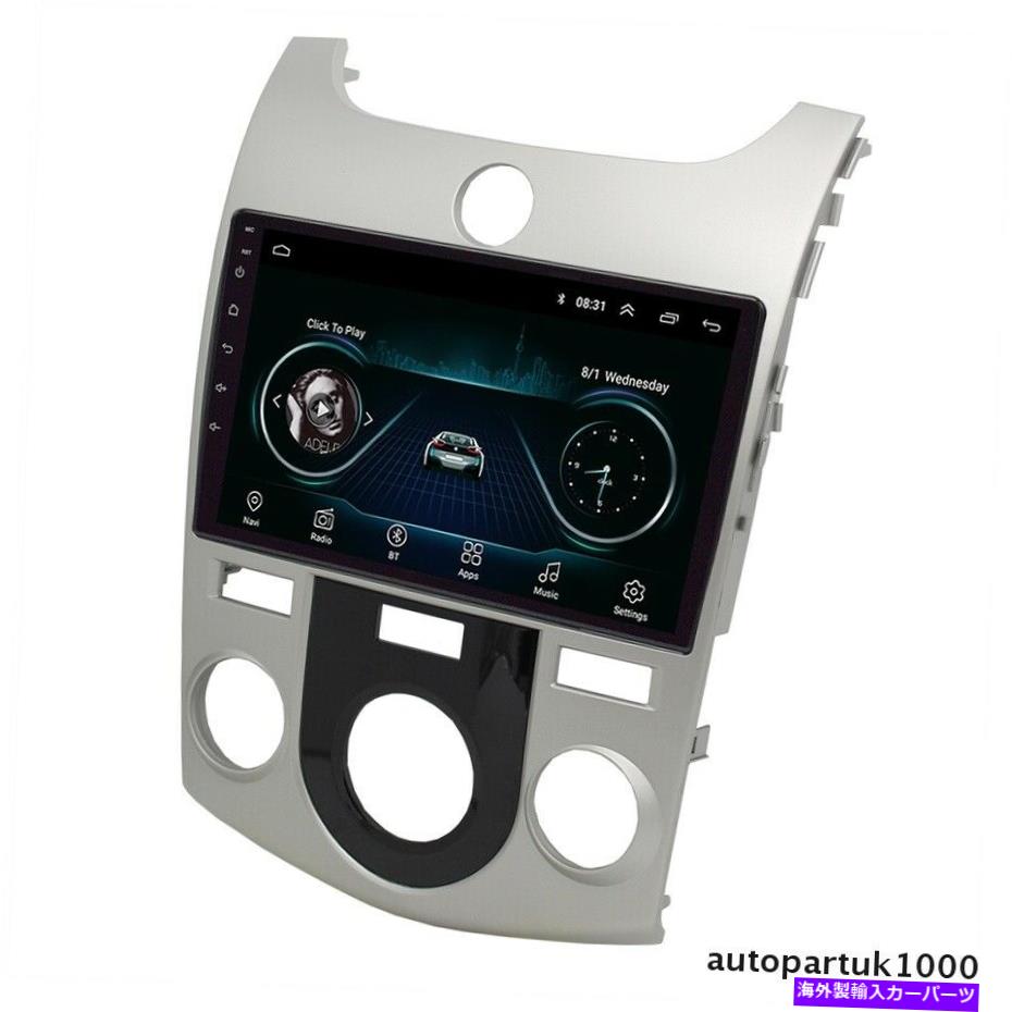 内装パーツ 2009-2017 Kia Forte Cerato Bt用スポラジオGPS Naviザーバー9 \