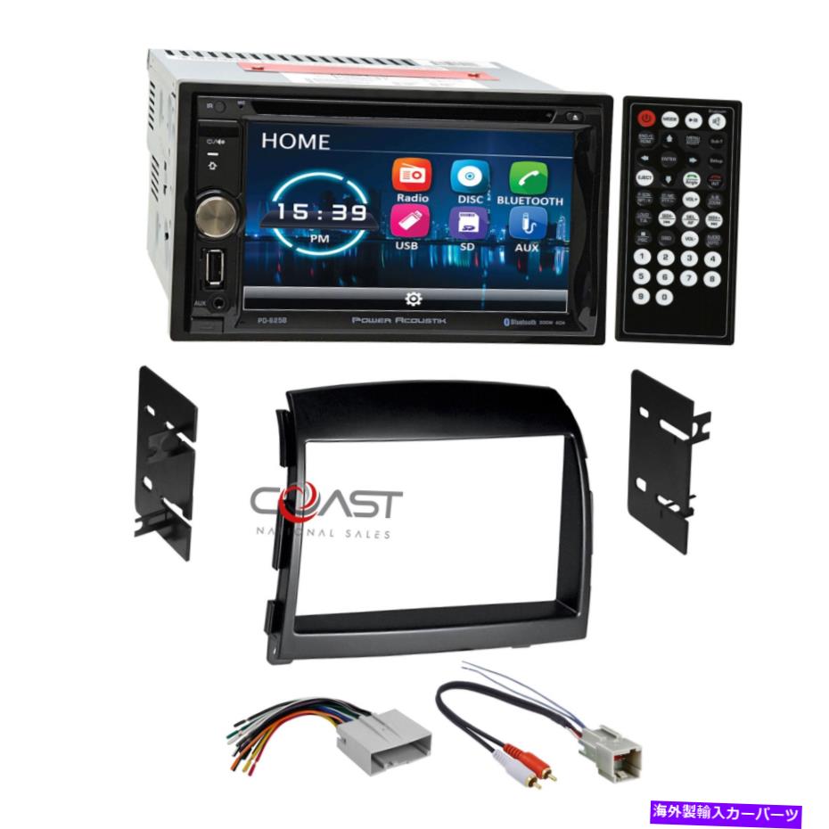 内装パーツ Power Acoustik DVD MP3 USBスコードカッピシフォットアットエッチ式06-08エンダイ・テバ用 - オリジナルのタイトルを表示 Power Acoustik DVD MP3 USB ステレオ ダッシュキット アンプ ハーネス 06-08 ヒュンダイ ソナタ用- show original title【並行輸入品】 45,372円