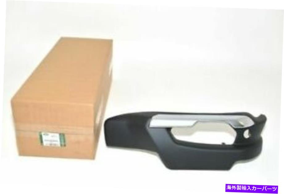 内装パーツ Range Rover L322 03 -06\\シートクッションクッションスラントRhラックスG-CAT HJR500021PVA-オリジナルのタイトルを表示 Range Rover L322 03 -06 純正シートクッションバランス RH ブラック G-Cat HJR500021PVA- show original title【並行輸入品】