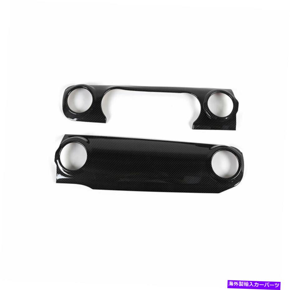 内装パーツ Jeep Wrangler JL 2018-2021用途のメーピンサイエット中華店の穴漏れのタイトル - オリジナルのタイトルを表示する Jeep Wrangler JL 2018-2021 用カーボンファイバー中央コンソールダッシュボードパネルトリム- show original title【並行輸入品】｜Us Custom Parts Shop USDM 47,802円