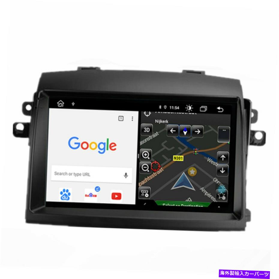 内装パーツ 9インチMP 5バースロイ=ログライン10.1 GPSBLUetoothペーカードットインジアスイットセット - オリジナルのタイトルを表示 9 インチMP 5 カーステレオラジオアンドロイド 10.1 GPSBluetoothプレーヤーオートインテリアヘッドユニット- show origina【並行輸入品】｜Us Custom Parts Shop USDM