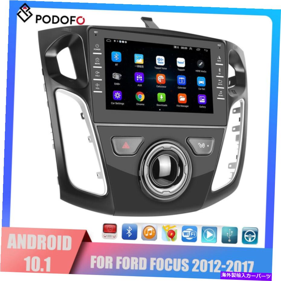 内装パーツ パームズワークス2012-2017用途Android 10.1キーGPSラウディーズーーゲームGPSゲームWi-Fiセーバー - オリジナルのタイトルを表示 フォードフォーカス 2012-2017用 Android 10.1 カーGPSラジオプレーヤー GPS オーディオ Wi-Fi プレーヤー- show or【並行輸入品】