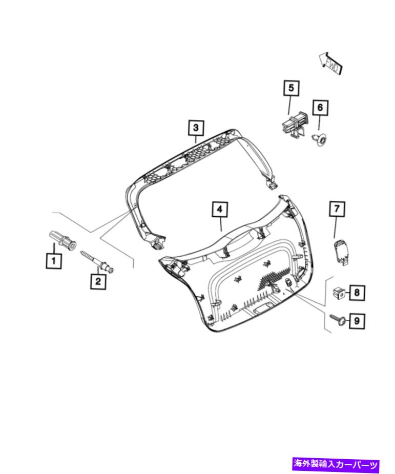 内装パーツ 純正MOPARリートコートトライアアップルプール6AQ20MS7AA-オリジナルのタイトルを表示 純正 MOPAR リフト ゲート トリム アッパーパネル 6AQ20MS7AA- show original title【並行輸入品】