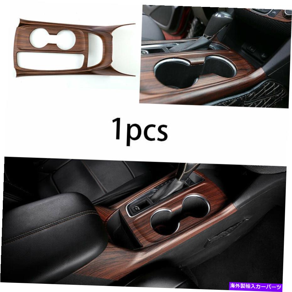 内装パーツ 2018-2020シャーequinox用ポーズパッケージモーネスポンドハルザマインガール\u003dアニトラブル - オリジナルのタイトルを表示 2018-2020 シボレーEquinox用ピーチウッドグレイン ミドルコンソールギアシフトパネル- show original title【並行輸入品】