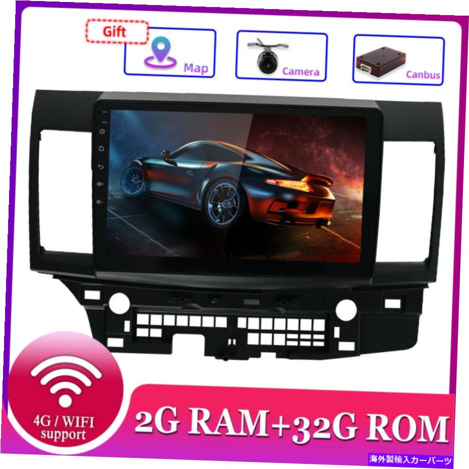 内装パーツ Android 10.0オーラ\u003dシャツランドー - 2010~2016 GPS←マップUSB 4G WiFi用 - オリジナルのタイトルを表示 Android 10.0 カーラジオ ミツビシ ランサー 2010 ? 2016 GPS ナビ MAP USB 4G WIFI用- show original title【並行輸入品】