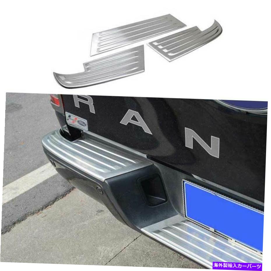 内装パーツ Ford Ranger 2015-2021用途のシルバーポタンリアカムニョートライカートトライトトライア - オリジナルのタイトルを表示 Ford Ranger 2015-2021 用シルバーチタンリアバンパープロテクターシルプレートトリム- show original title【並行輸入品】