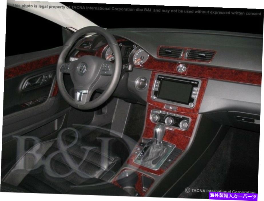 内装パーツ フォルクスワーゲンCC 11 12 13 14 15 17 17 17台車アルプル用プッシュリーカット - オリジナルのタイトルを表示する VOLKSWAGEN CC 11 12 13 14 15 16 17 炭素繊維ウッドアルミニウム用ダッシュトリムキット- show original title【並行輸入品】｜Us Custom Parts Shop USDM