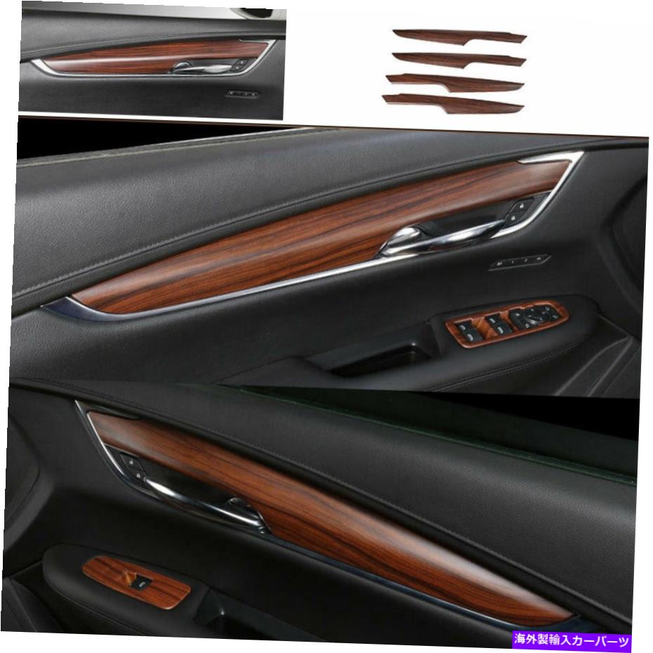 内装パーツ 2019-2021 Cadillac XT6 ABSゲームズのセッグインジープアンプアメリカ - オリジナルのタイトルを表示する 2019-2021 Cadillac XT6 ABSピーチウッドグレイン インナードアパネルストリップトリム 4X用- show original title【並行輸入品】