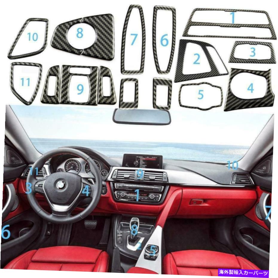 内装パーツ BMW 3 4シリーズF 30 F 32用ゲームズデイパンスポールスポーツスポーツインジアー - オリジナルのタイトルを表示する BMW 3 4 シリーズF 30 F 32 用カーボンファイバーフルインテリアトリムステッカーインテリアカバー- show original title【並行輸入品】
