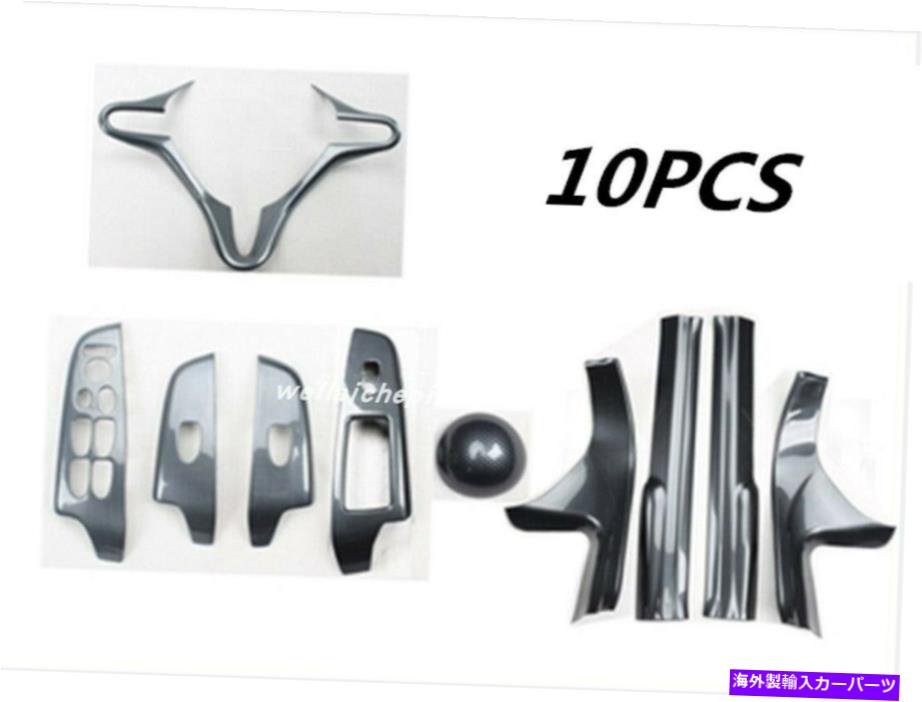 内装パーツ パームンデイヤーバーインリアシューズトライアシックス2006-2011用品 - オリジナルのタイトルを表示 カーボン ファイバー カー インテリア デコレーション 車 トリム ホンダ シビック 2006-2011用- show original title【並行輸入品】｜Us Custom Parts Shop USDM