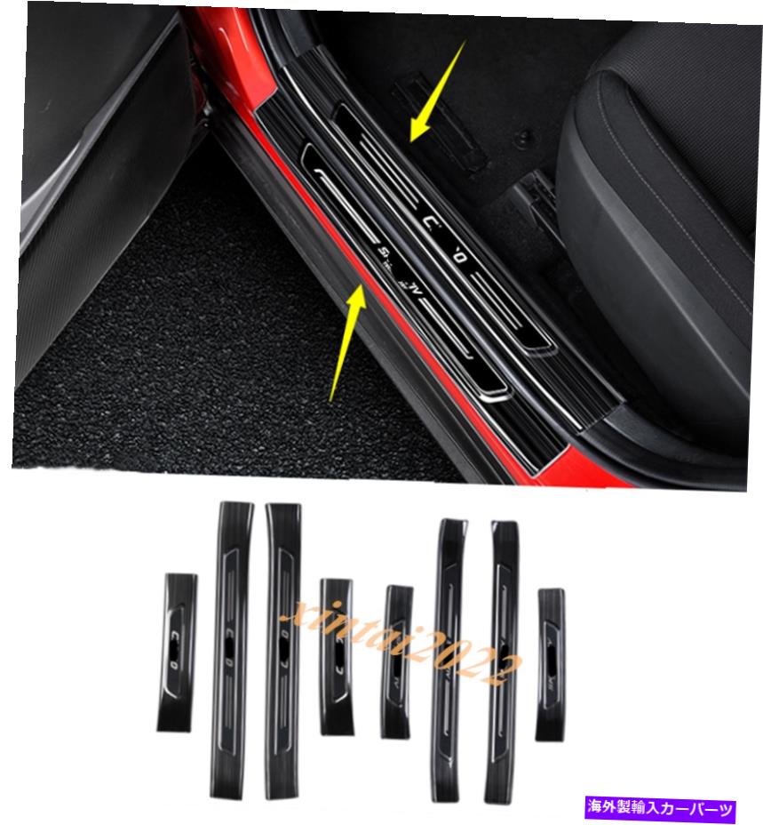 内装パーツ ◇CX-30 2021 8バスブラックモタンデイアシルシル袖袖ドートメーチ用 - オリジナルのタイトルを表示 マツダ CX-30 2020 2021 8ピース ブラック チタン サイドドア シル 袖口プレートガード用- show original title【並行輸入品】