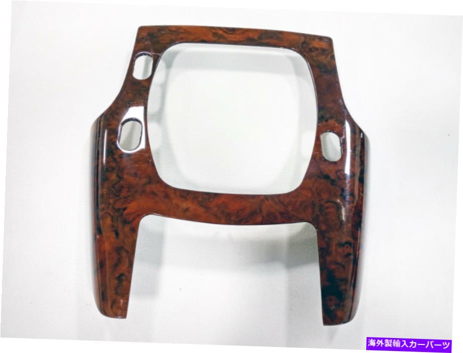 内装パーツ アストンマーティンDB7 OEMシュタゥーズトリッドオルメル商品87-122981-AA 87122981AA-オリジナルのタイトルを表示 Aston Martin DB7 OEM シフター ウッド トリム パネル ベゼル 新品 87-122981-AA 87122981AA- show original title【並行輸入品】
