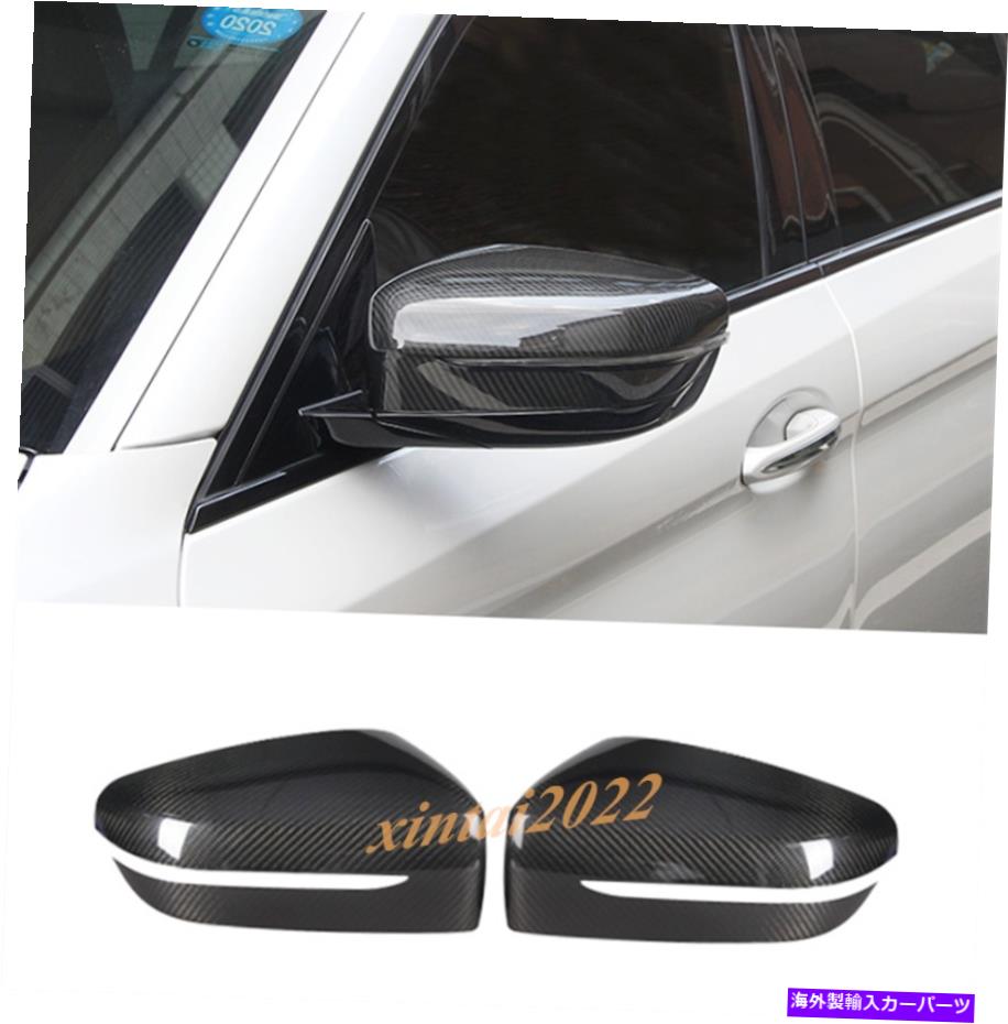 内装パーツ BMW 3シリーズG 20 2019-2021用品リアルモールポーチアーチョーアリーアドラリー - オリジナルタイトルを表示 BMW 3 シリーズG 20 2019-2021 用リアルカーボンファイバードアリアビューミラーカバートリム- show original title【並行輸入品】|Us Custom Parts Shop USDM