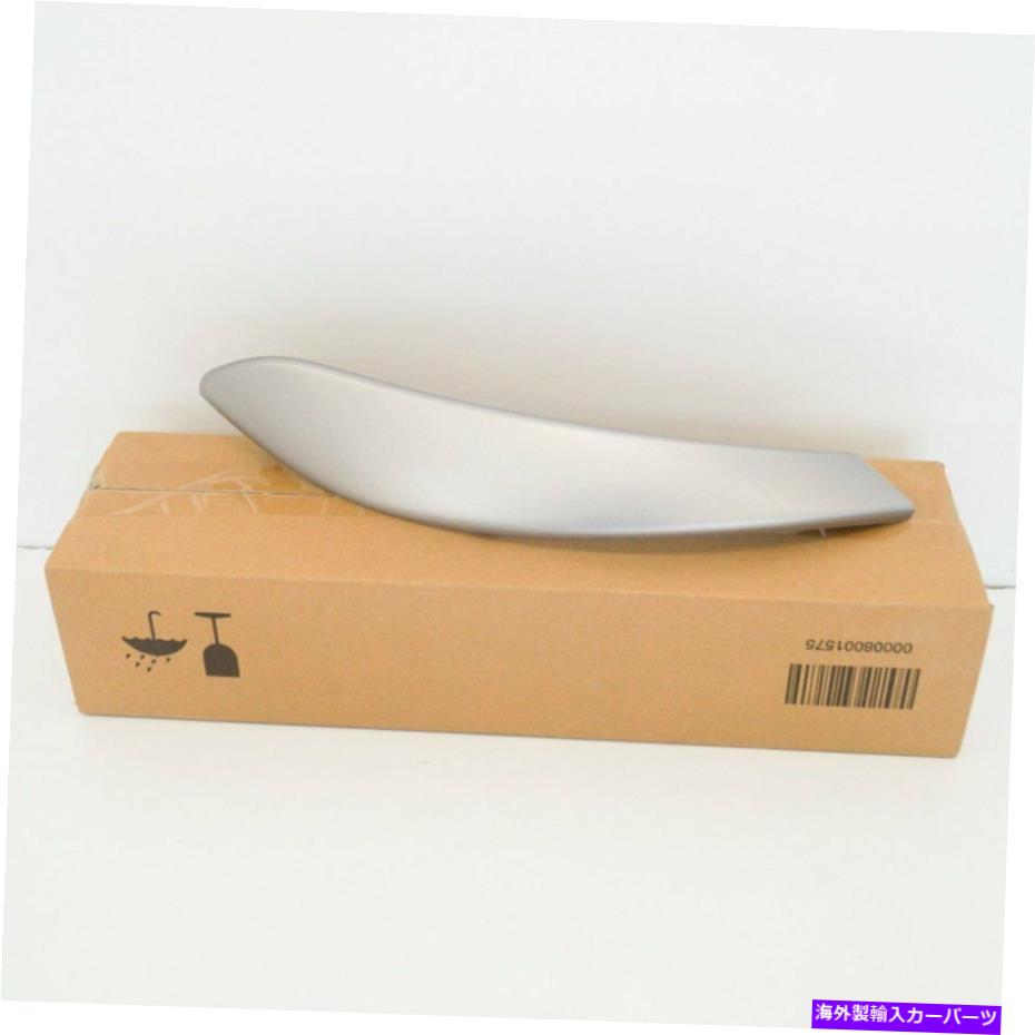 内装パーツ BMW 3 F30インジアロングトライアトライア51417260081 7260081商品純純 - オリジナルのタイトルを表示する BMW 3 F30 インテリア フロント 左ドア トリム 51417260081 7260081 新品 純正- show original title【並行輸入品】