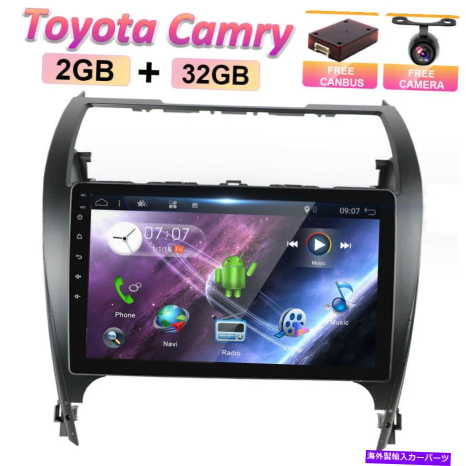 内装パーツ トピタキリ2012~2017 Android 10 GPSカッピットセットセイション用10.1インテグマス - オリジナルタイトルを表示する トヨタカムリ 2012 ? 2017 Android 10 GPSヘッドユニットナビゲーション用 10.1 インチカーステレオ- show original title【並行輸入品】｜Us Custom Parts Shop USDM