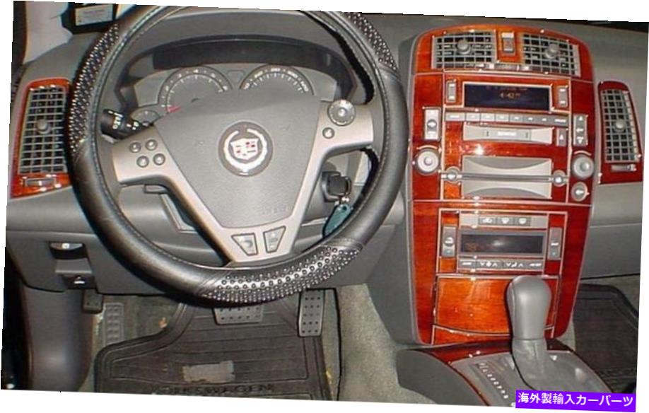 内装パーツ サラックSRX内部バーラットカッションパームズトライカットカッピットカッピットカットカットカット2004 04 2005 2006年05 05 2006年 - オリジナルのタイトルを表示 キャデラック SRX 内部 BURL ウッド ダッシュボード トリム キット セット 2004 0【並行輸入品】