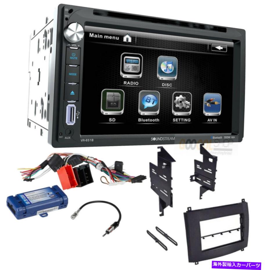内装パーツ CD / DVDカーステレオダブルDINキットCADILLAC CTS 2003-2007 VR651B CD/DVD Car Stereo Double DIN Dash Kit for Cadillac CTS 2003-2007【並行輸入品】