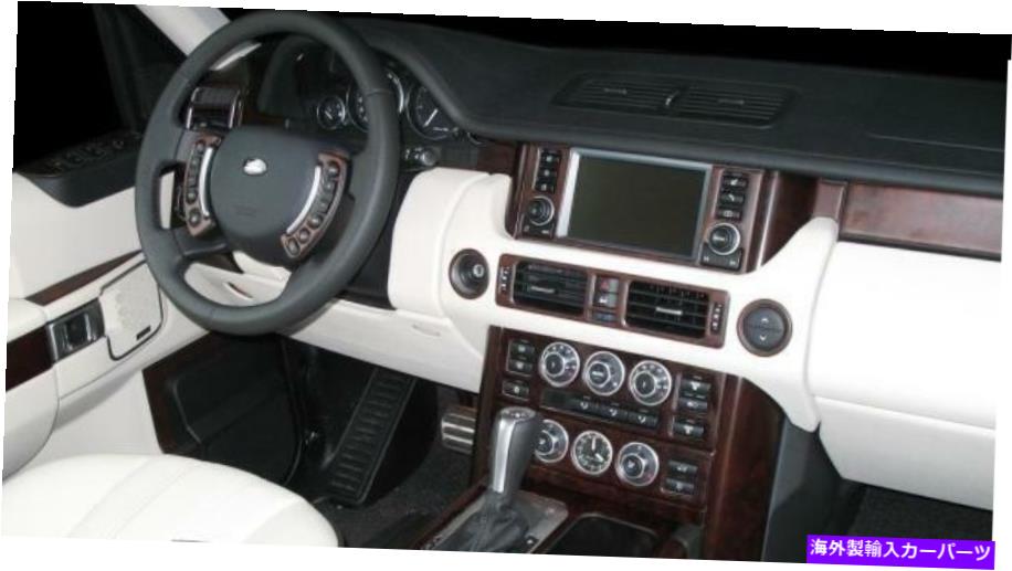 内装パーツ ランドレンジローバーMK III MK 3内部バーリングカッピシトリザット2007 2008 2009 2009-オリジナルのタイトルを表示 LAND RANGE ROVER MK III MK 3 内部BURL ウッドダッシュトリムキット 2007 2008 2009- show original title【並行輸入品】