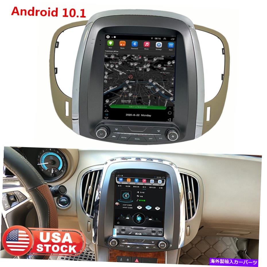 内装パーツ 2009-12 Buick Lacrosse 9.7 '' '' '' '' '' '' '' '' '' '' '10.1カーラジオMP5 GPS WiFiミラーリンク For 2009-12 Buick Lacrosse 9.7'' Android 10.1 Car Radio MP5 GPS Wifi Mirror Link【並行輸入品】